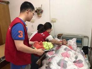 吃瓜娱乐圈爷爷奶奶